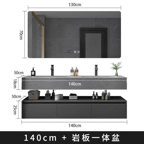 酒店风岩洗手台无缝陶瓷盆浴室柜组合卫生间洗漱板可丽耐一体双盆