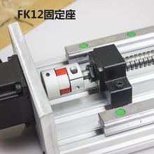 胜锐SR150重型大负载滑台双线轨滚珠丝杠导轨滑台模组精密工作台