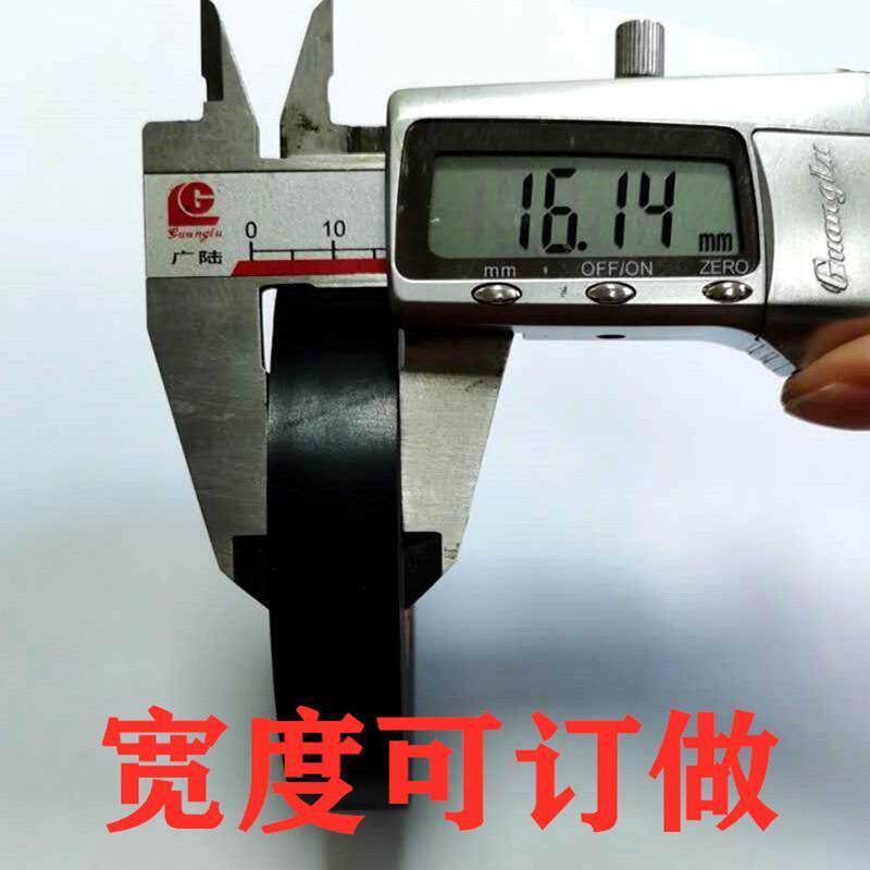 【厂家直销30米电工胶带电工胶布电工胶带防水胶带pvc绝缘胶带