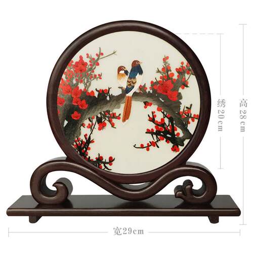 a6l便携式手工刺绣客厅双面绣成品苏绣中式屏风小摆件工艺品台屏