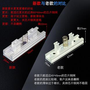 简易植球台铝合金植锡架植珠台BGA芯片小钢网直接加热电路板夹具