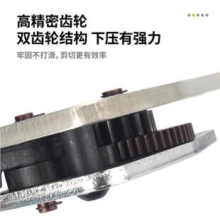 铜铝电缆剪刀线缆手动剪J40J52J75J95J100钳断线钢绞线齿轮 棘轮式