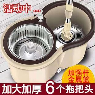 滚筒免洗拖把桶套装 吸水旋转拖布地板拖把家用带桶甩干滚轮式
