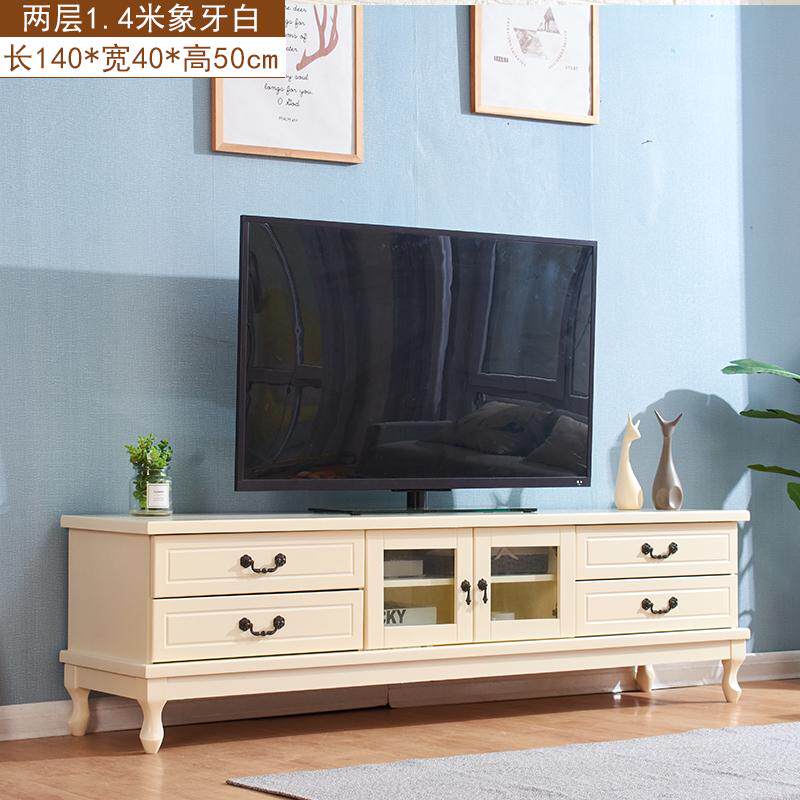 欧式现代简约茶几组合小户型复古卧室地柜实木电视柜客厅电视新品