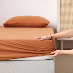 全棉针织棉天竺棉床单床笠纯色简约裸睡床罩被单单人双人床上用品