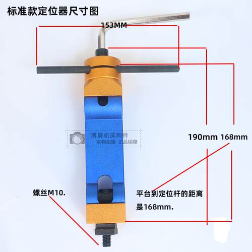 铣床多功能快速工件定位器CNC数控加工中心万向虎钳工件定位器夹