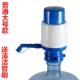加大加厚手压式 水饮用水抽水泵取水器 饮水器机压力泵纯净水桶装