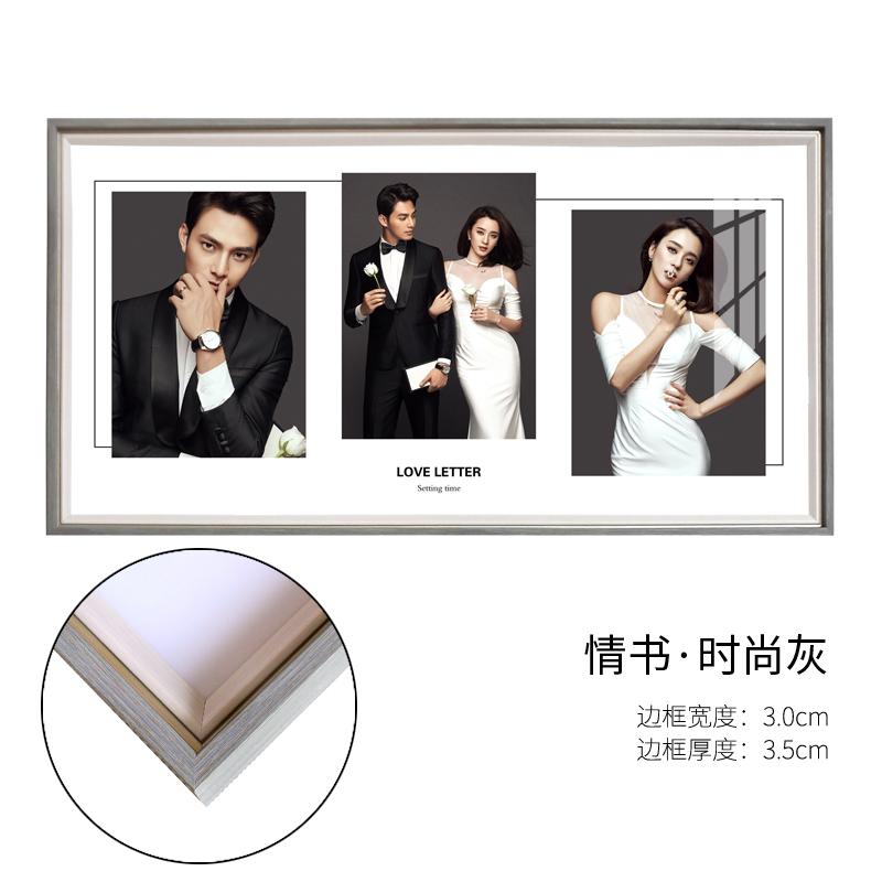 3N影楼婚纱照放大相框挂墙窄边框水晶照片墙结婚照冲印定制客厅