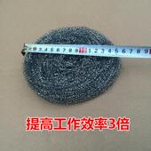 巨大 超大号钢丝球不锈钢清洁球60克洗锅铁丝球工业50G刚丝球过滤