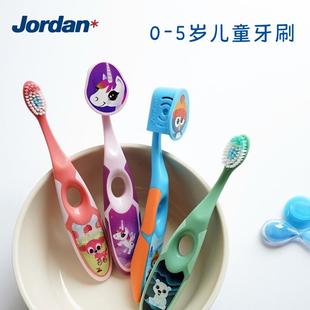 3到6岁以上乳牙软毛一岁半 挪威Jordan儿童牙刷宝宝婴儿0幼儿1