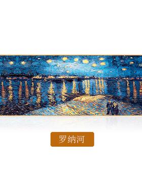 bg54梵高纯手绘客厅油画别墅玄关壁画轻奢卧室抽象挂画横版美式装