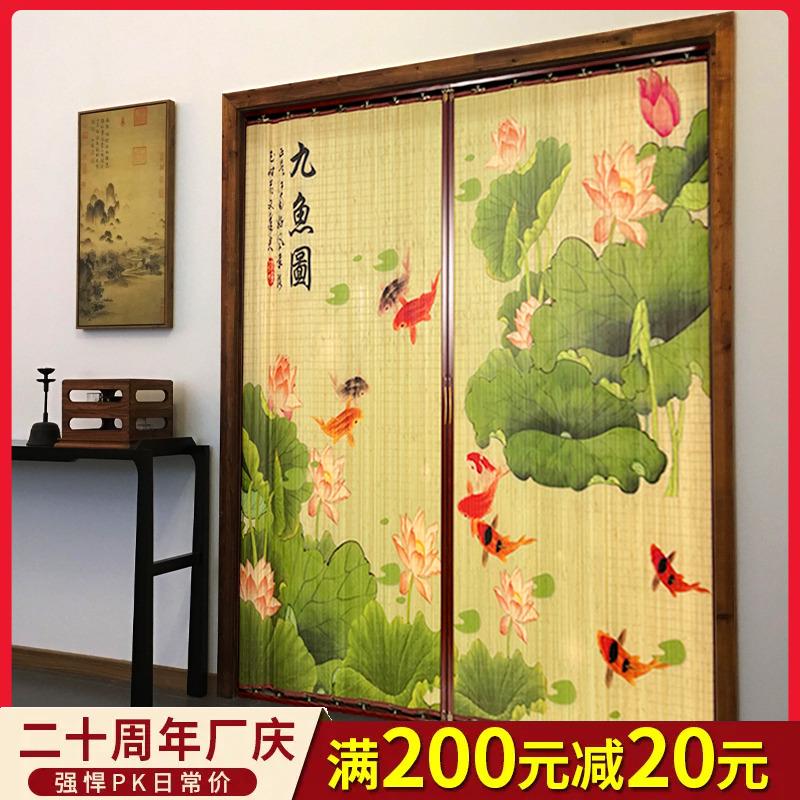 竹帘子折叠推拉门隔断屏风客厅家用拉帘空调商铺窗帘厨房中式门