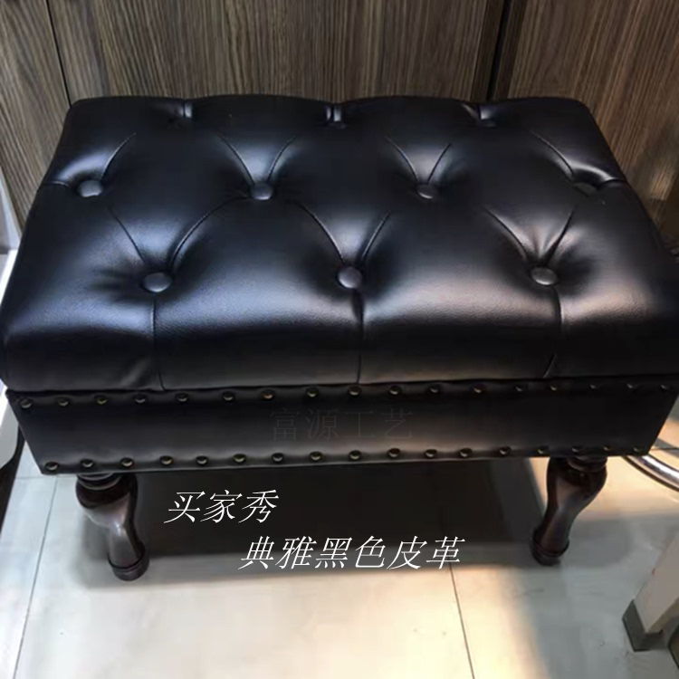 换鞋凳欧式服装店凳子试衣间皮革沙发凳休息长条凳卧室实木床尾凳