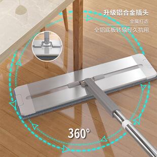 45cm加长款 铝合金免手洗平板拖把家用一拖净不锈钢旋转干湿两用桶
