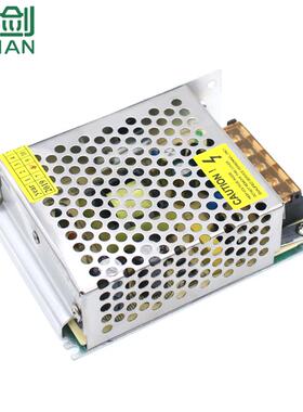 包邮24V2A开关电源S-50W-24直流DC12v5A 12V60W稳压器24V2A变压器