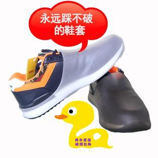 套高跟防滑加厚耐磨透气防雨溅水冬暖理发厨房鞋 简便无底防水鞋 罩