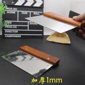 煎饼工具大全摊鸡蛋煎饼方刮板刮子刮面刀 304不锈钢煎饼刮板 包邮