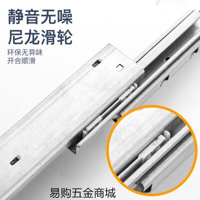 托底轨道超短8寸缓冲阻尼抽屉滑轨二节三节隐藏反弹导轨按弹200mm