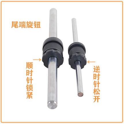 光轴快速锁头光杆轴芯顶锁自卷FLH-P头顶机轴收锁自动锥装置芯锁