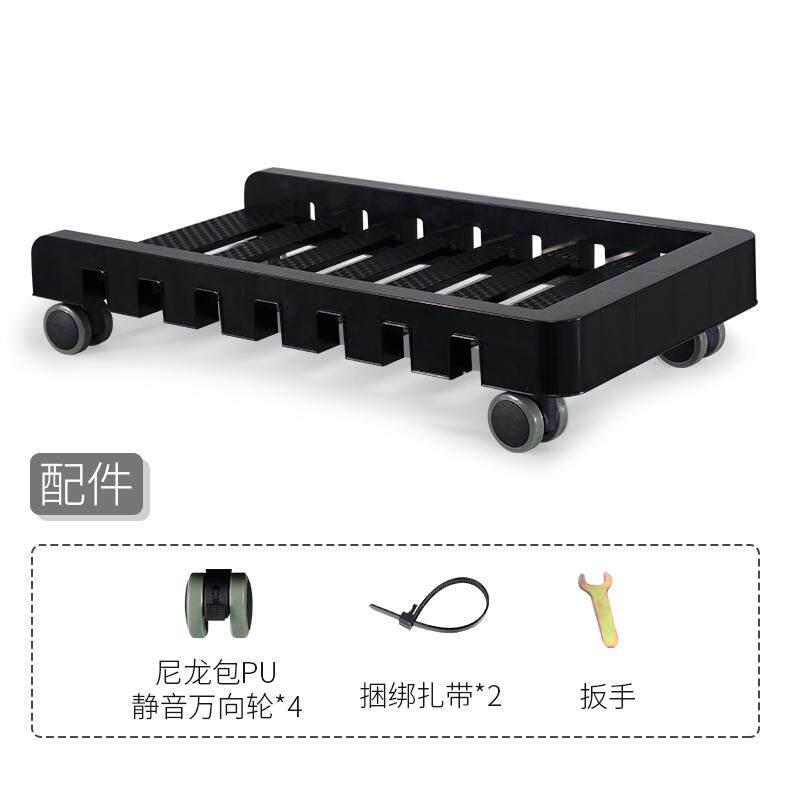 大号台式电脑机箱主机架子移动托架滑轮托盘散热底座多功能置物架