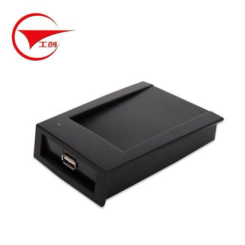 工创门禁发卡器ID卡阅读器网吧读卡器IC读卡器USB接口读卡免驱动