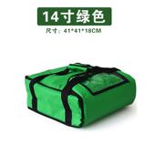 手提隔热防水加厚比萨外包 户外披萨送餐保温新品 12寸18寸新款 时尚