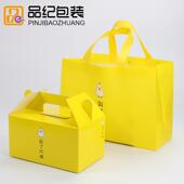 叫了只炸鸡打包袋炸鸡盒手提盒鸡翅盒子鸡腿盒叫了个炸鸡包装 盒