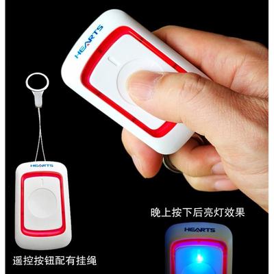 弘顺家用老人呼叫器看护无线门铃家用门玲智能遥控按钮接收响铃器