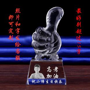 批发送儿子小礼品9同学12岁8岁成长礼10岁实用11男女生13男孩生日