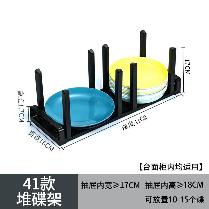 厨房橱柜抽屉收纳盒太空铝家用内置刀叉筷子收纳盒餐具置物分隔