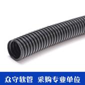pa6波纹管阻燃尼龙塑料穿线软管汽车线束电缆线管pa尼龙波纹管