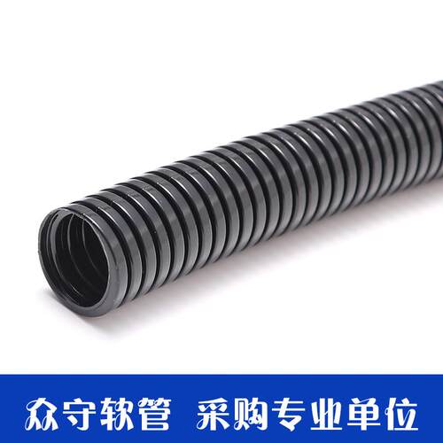 PA6尼龙阻燃波纹管塑料穿线软管汽车线束电缆线管pa尼龙波纹管