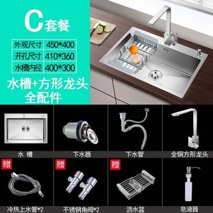 不锈钢大手工水槽单槽厨房加厚洗菜盆家用拉丝洗碗池台下盆洗新款