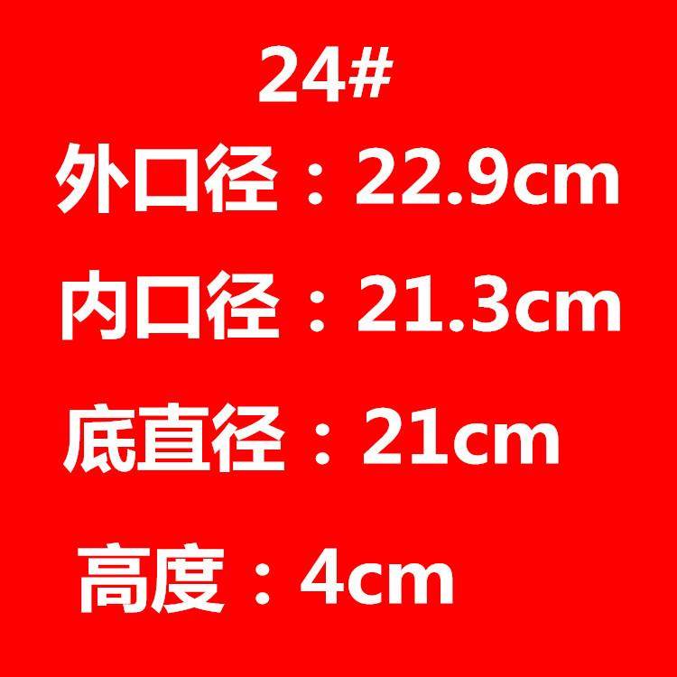 包邮电饭煲蒸架不锈钢蒸笼加厚蒸层蒸格蒸盘厨房餐具,金属材料及制品,不锈钢制品,淘宝优惠券,粉丝福利购,淘宝优惠卷