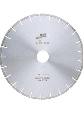 金刚石350陶瓷PC砖微晶石专用切割片抛光瓷砖地板玻化砖云石锯片