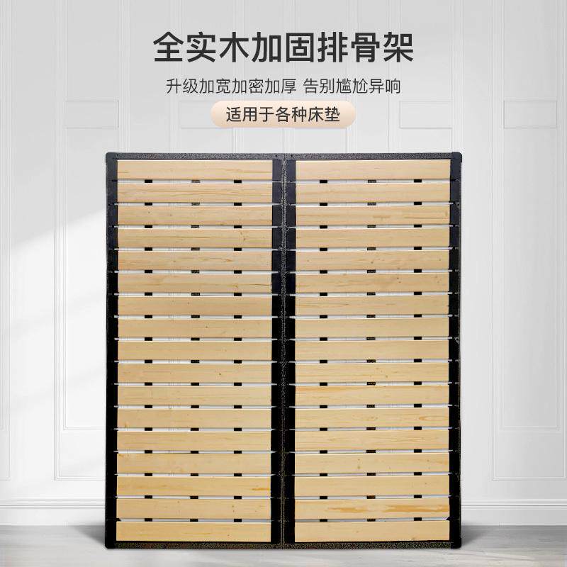 无床头榻榻米加厚加密排骨架1.8米实木龙骨床架硬床板可折叠定制