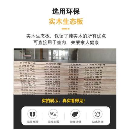 实木墙上置物架一字隔板免打孔可折叠桌子承重家用餐桌壁挂式层板
