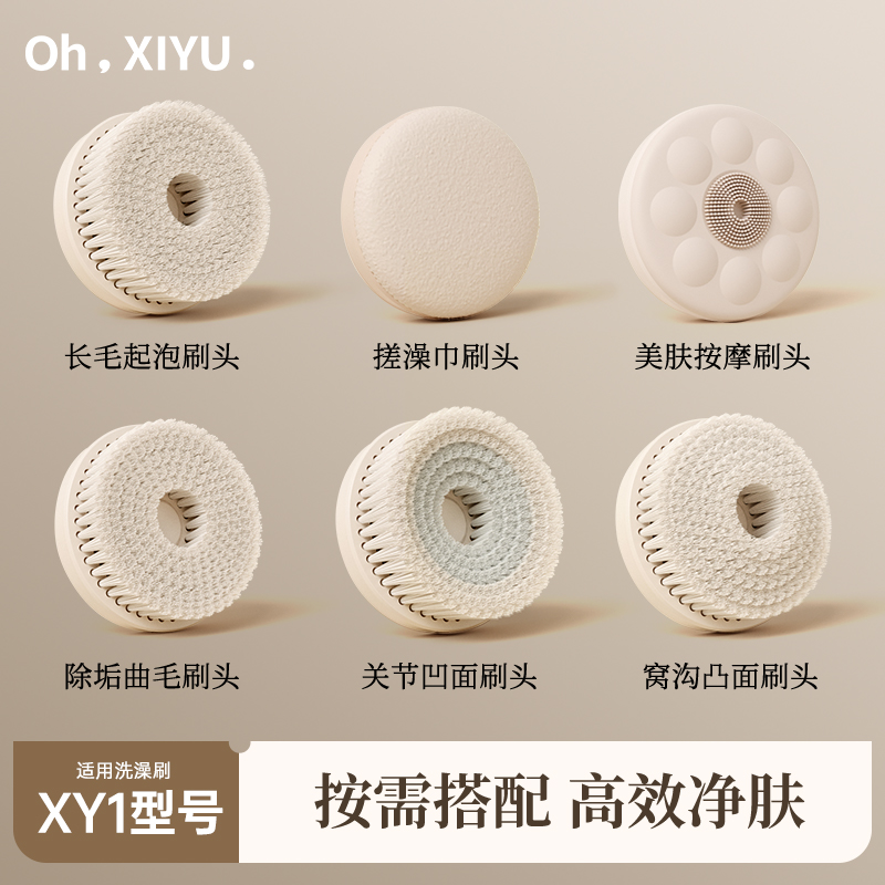 潮流精品,品质保证