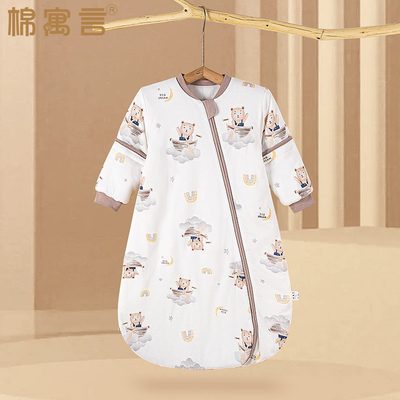 拆睡衣纯棉秋冬棉防踢被婴儿睡袋可连体一体式宝宝夹袖保暖款加厚