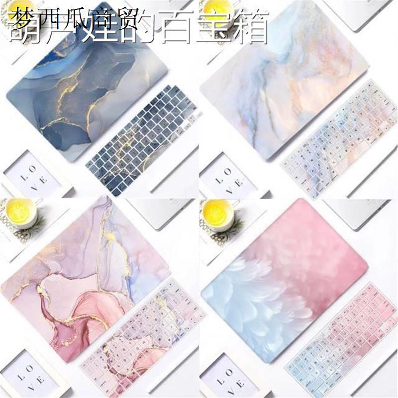 Marble Laptop Case适用Macbook A2485 A2681 A2337 A2779 A2780