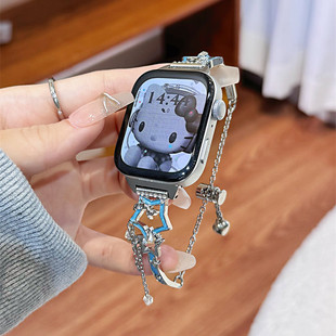 安星星水钻手镯适用华为GT6pro智能手表替换带fit4新年OppowatchX2min女:iwatchS10小米手表带WatchS4表链GT5