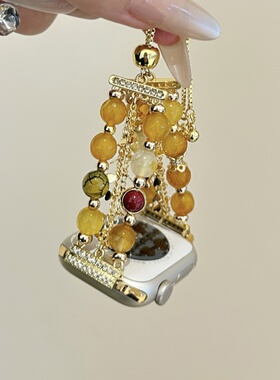 蛮舟适用iwatchS10手表带42mm黄色串珠镶钻苹果SE/6/54ultra新中式iwatch9/8/7新款41MM春夏手链男女小米调节