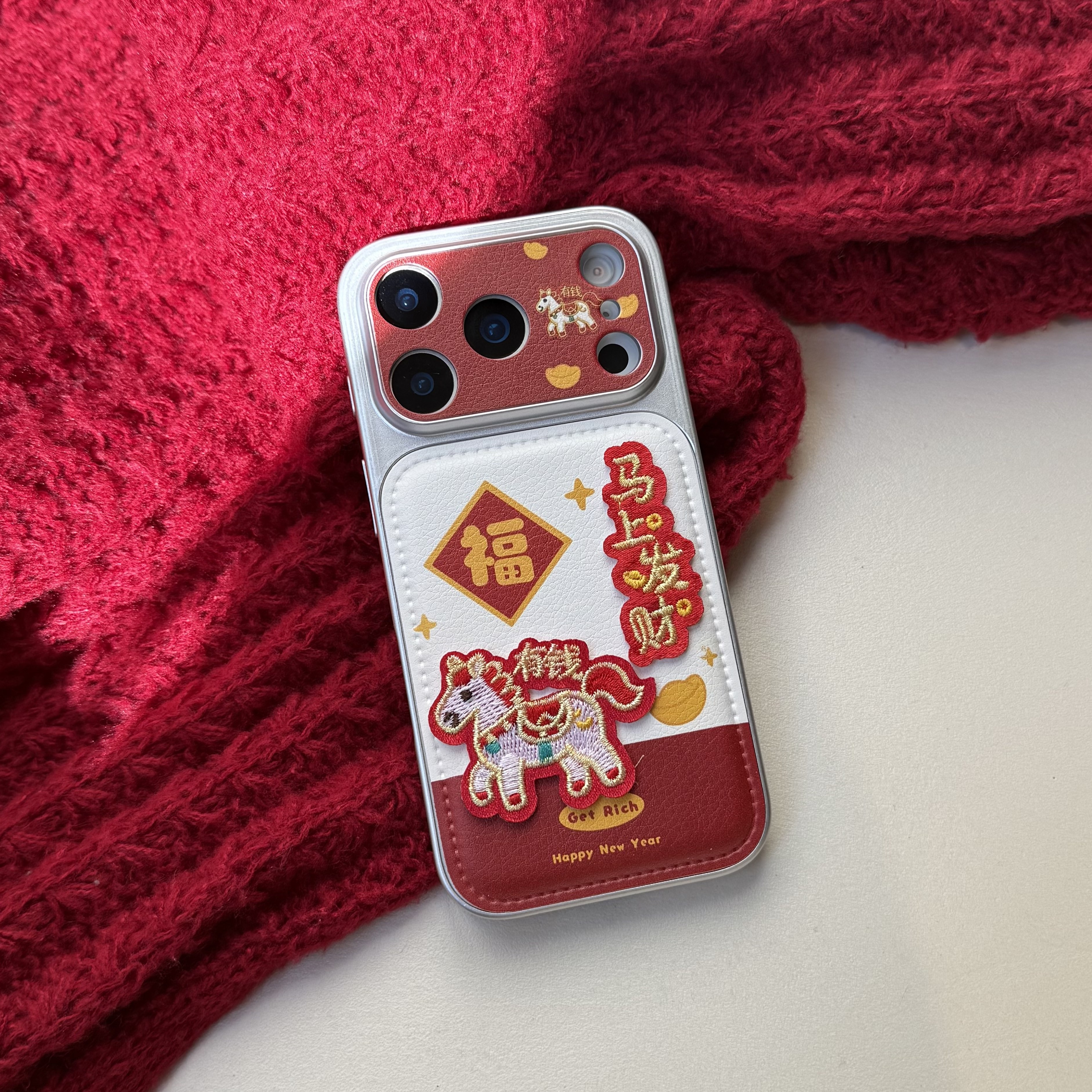 大视窗皮质马上发财新年红适用iPhone17promax手机壳16苹果15中国红暴富14马年13爆款防摔刺绣针织保护套男女,3C数码配件,手机保护套/壳,淘宝优惠券,粉丝福利购,淘宝优惠卷