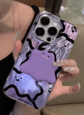 蛮舟适用苹果16promax手机壳新款紫色幽灵ihone15pro保护套创意个性14pro带支架手绳13卡通可爱12硅胶16防摔x