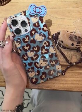 蓝色蝴蝶结豹纹kitty适用苹果17promax手机壳iphone15新款16撞色新年14可爱卡通女爆款日韩带手绳手链软边ins