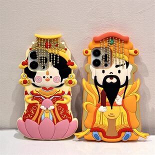 蛮舟硅胶搞怪卡通王母娘娘玉皇大帝适用苹果15iphone12手机壳14promax保护套链条13pro防摔全包情侣男女新款
