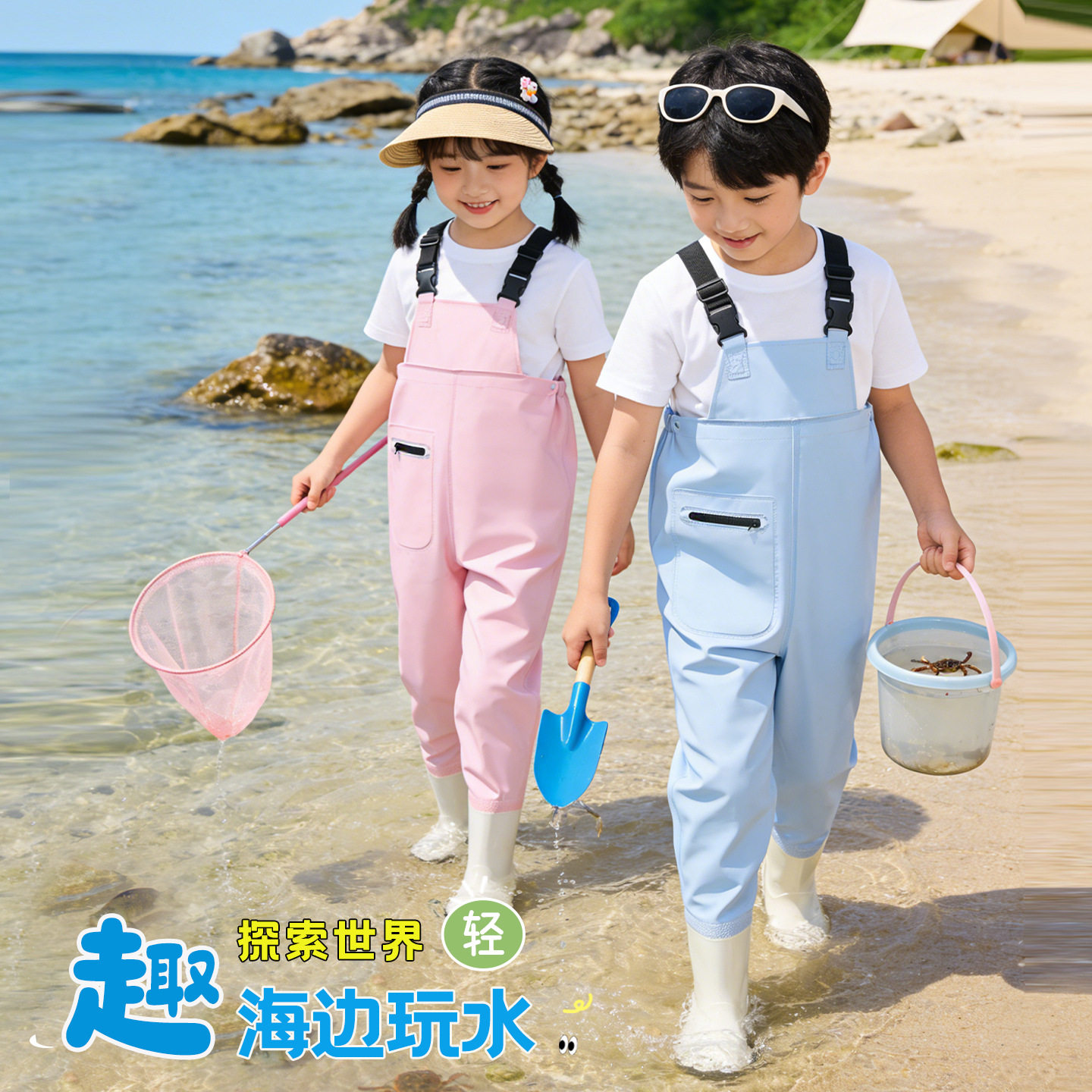 儿童玩水全身连体雨衣下水裤防水雨裤鞋一体赶海涉水幼儿园沙水服
