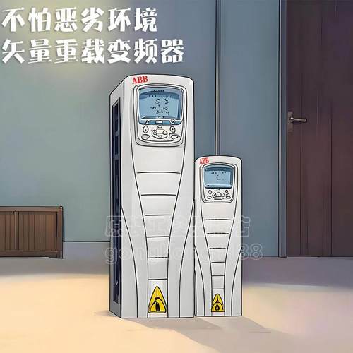 ABBACS510/550负压风机变频器三相380v恒压供水专用变频电源75kw