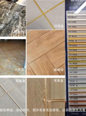 真瓷王美缝剂瓷砖地板砖专用贵族银亚浅灰烟灰色卫生间厨房浅灰色