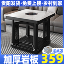 贵州取暖桌电暖桌正方形电烤桌家用多功能桌子电暖炉新款 电烤火炉